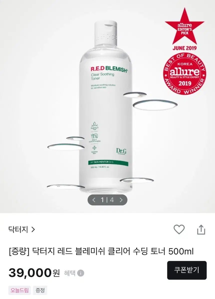 닥터지 레드 블레미쉬 수딩토너 500ml